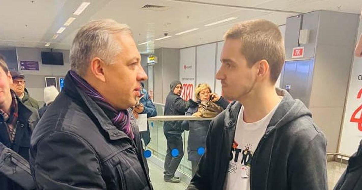 У Малайзії скасували смертний вирок українському ексучаснику "Х-фактора"