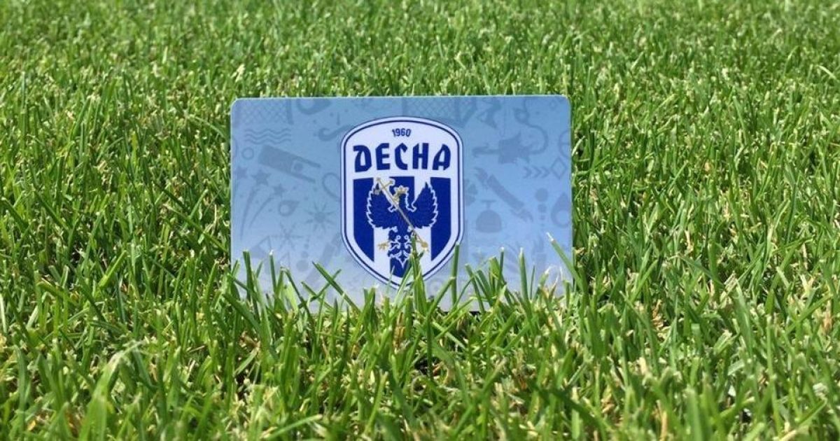 Генпрокуратура підозрює, що з футбольного клубу "Десна" були виведені гроші на фінансування "тітушок"