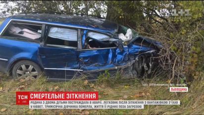 Тримісячне немовля загинуло в ДТП на Львівщині