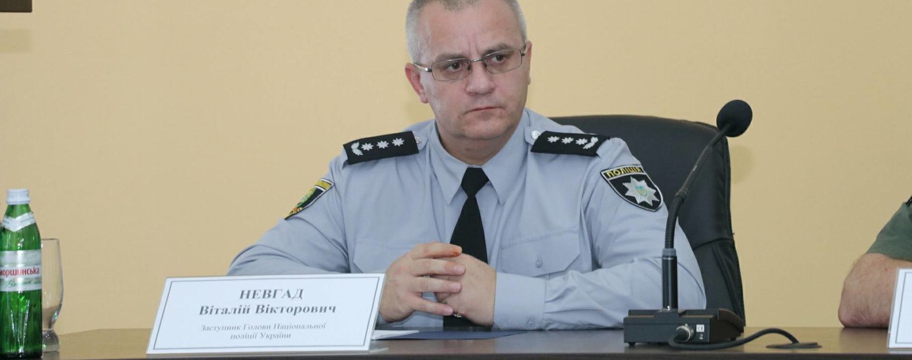 Аваков назначил нового заместителя председателя Нацполиции