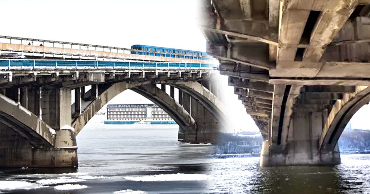 На мосту Метро обіцяють розпочати протиаварійні роботи / колаж ТСН.ua