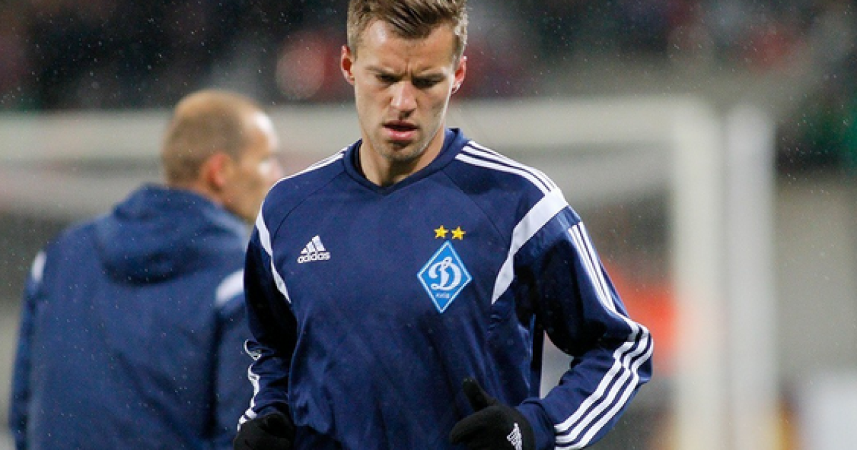 Ярмоленко не сыграет против "Порту"