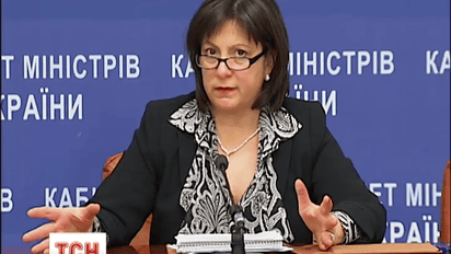 5 миллиардов долларов от МВФ поступят на счета Нацбанка Украины в ближайшие сутки