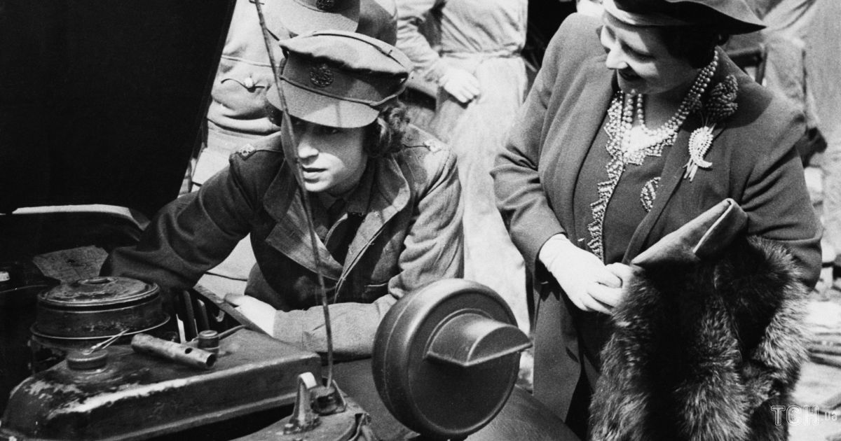 Принцеса Єлизавета