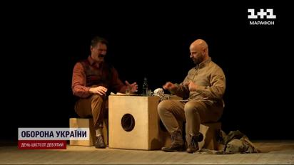 Життя після війни на сцені театру – посттравматична вистава, що корисна для усіх