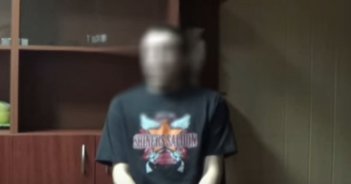 В Донецкой области поймали боевика банды "Сомали".