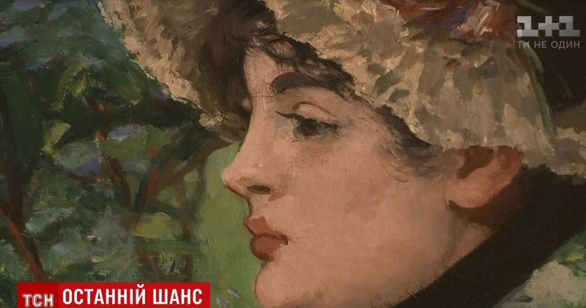 В США предлагают 10 млн долларов за информацию о картинах Мане и Рембрандта