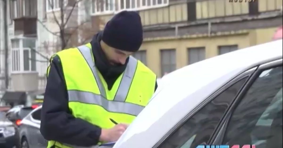 Thumbnail for "02_evakyator"