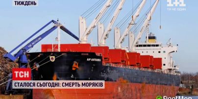 Новости за сутки: загадочная смерть в Бангладеш, крушение близ Милана и тропический шторм "Шахин"