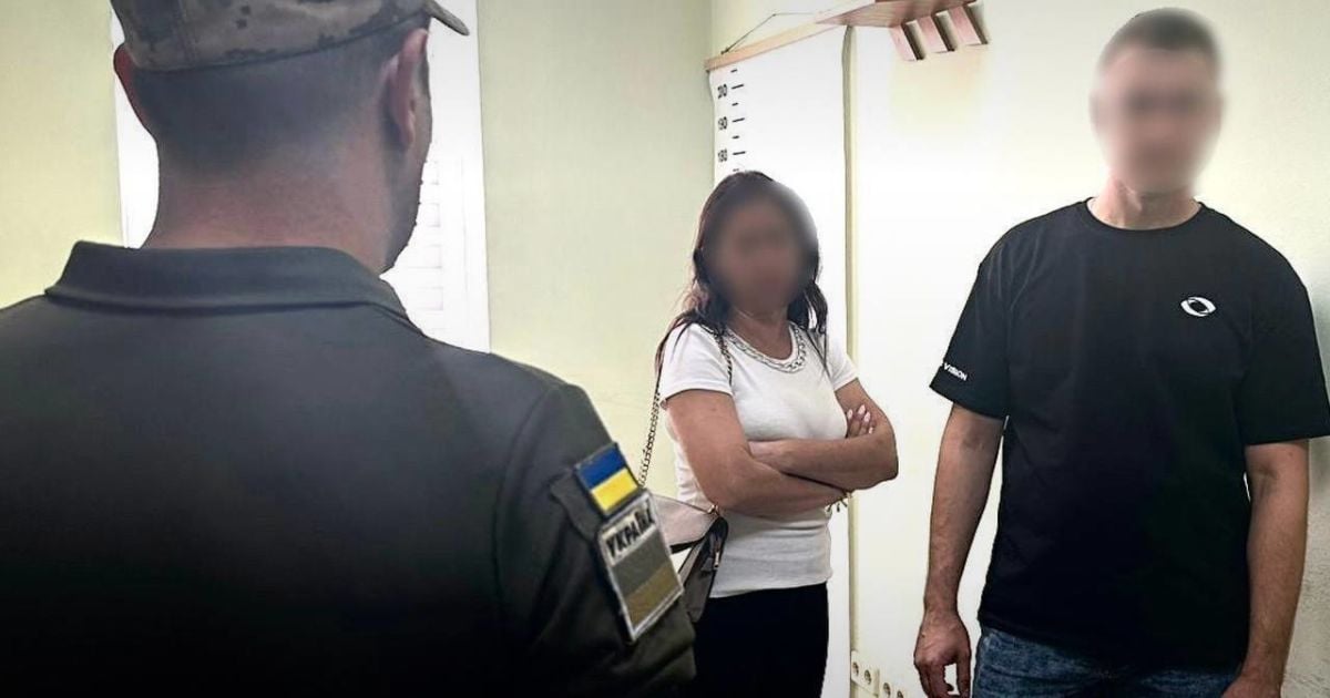 Фото: Офіційний Telegram-канал Держприкордонслужби України
