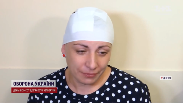 Світлана