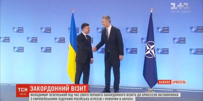 Вступление в ЕС и НАТО остается неизменным приоритетом – Зеленский