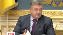 Петр Порошенко подписал закон об отмене налога на пенсии
