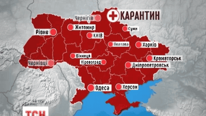 В Украине от гриппа умер пятьдесят один человек