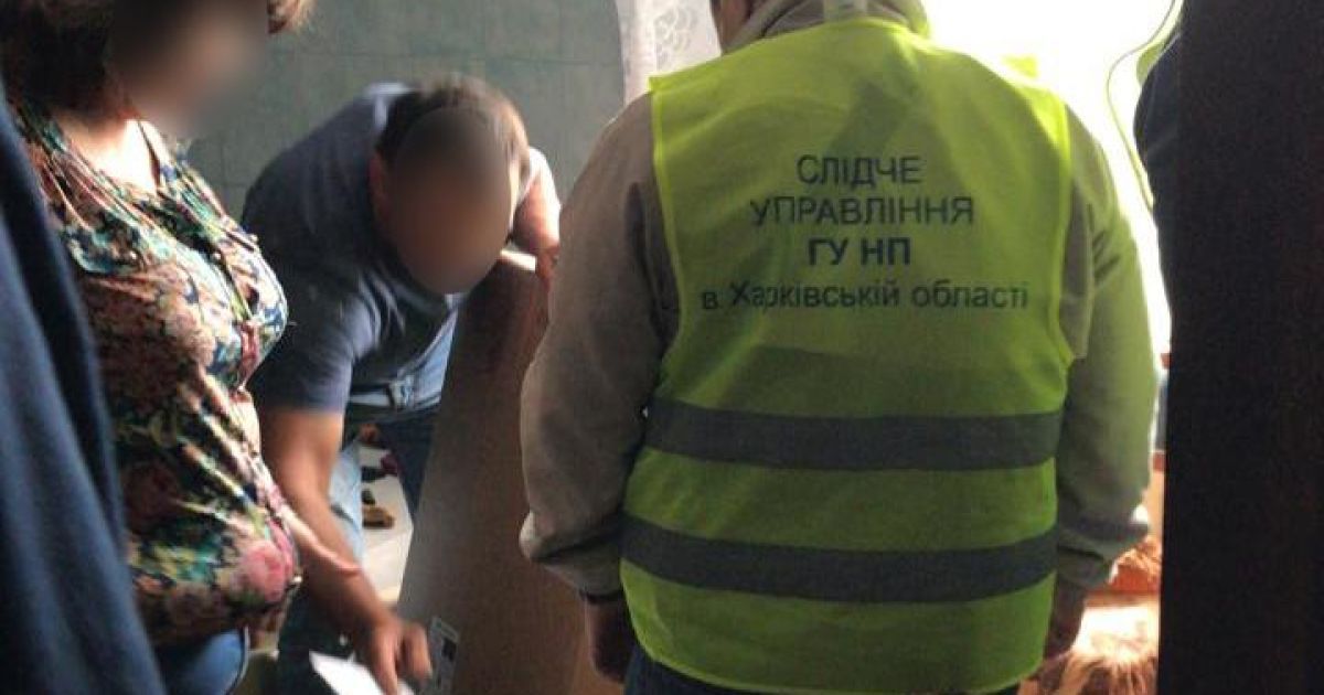 торгівля людьми фермери Мала Рогань_1 / © Національна поліція України