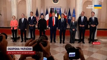 Мирний план Трампа розбурхав усіх! Кремль потирає руки, а Київ та Європа не згодні!