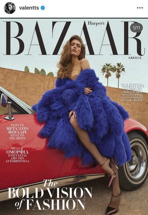 Валентина Сампайо в Harper’s Bazaar Greece / © Instagram Валентини Сампайо
