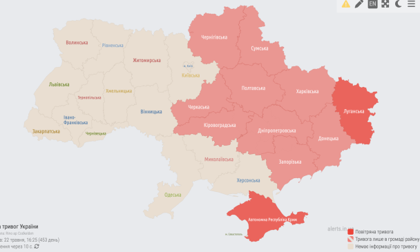 Мапа повітряної тривоги ввечері 22 травня