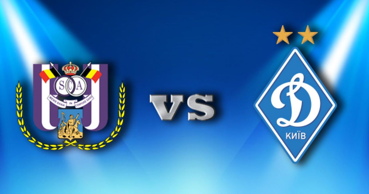 "Динамо" проиграло бельгийцам.