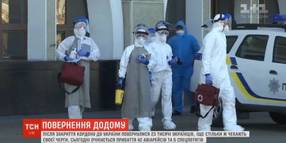 После закрытия границы в Украину вернулись 23 тысячи украицев