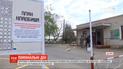 Украинцев в поминальное воскресенье удалось удержать от массового похода на кладбище
