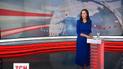 Випуск ТСН.16:45 за 1 листопада 2016 року (повна версія)