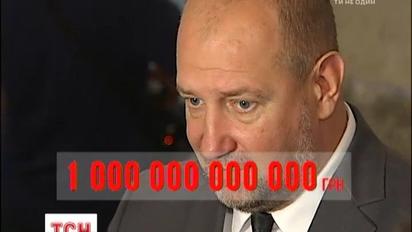 Нардепы отказались от повышения своих зарплат и прокомментировали декларации коллег