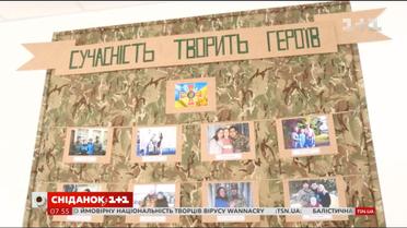 Історичний стенд та цікавий декор кабінету інформатики – Зміни свою школу