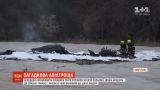 Неподалеку Франкфурта разбился самолет россиянки Натальи Филевой