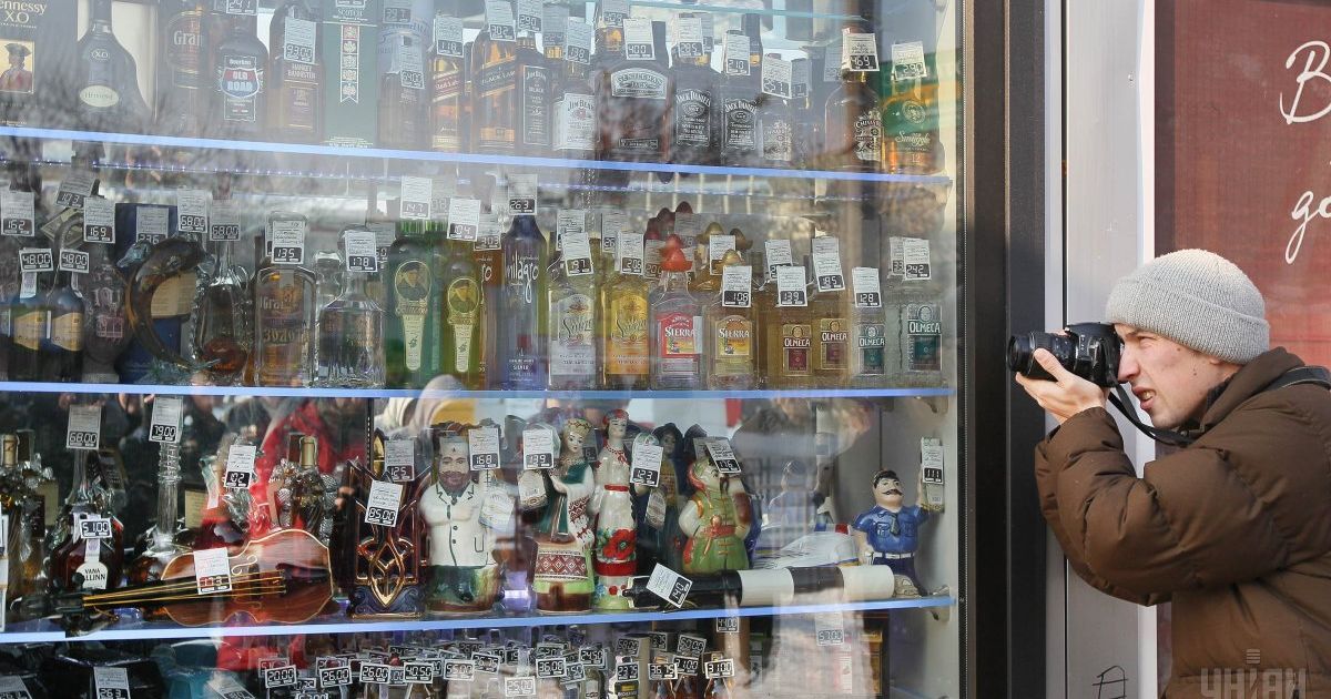 В Киеве легальные МАФы будут помечать специальными голограммами