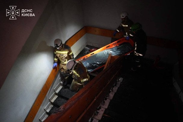 Атака РФ по НАН України в Києві 28 вересня / © ДСНС України