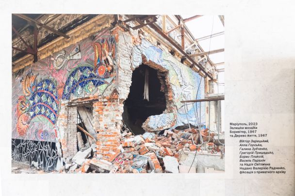 © Instagram Олени Зеленської