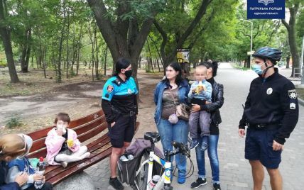 В Одесі жінка загубила у парку сусідську дитину (фото)