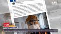 "Ті, що вражають": ТСН подвела итоги ежегодной премии