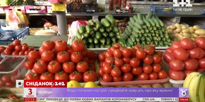 Збільшення цін на деякі продукти та нотаріальні послуги – Економічні новини