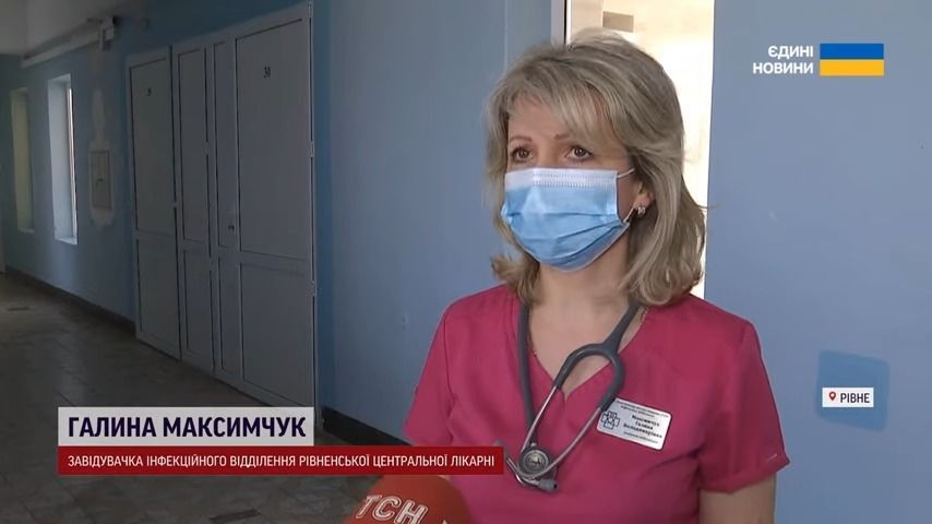 Гpип в Укpaїні / Скpиншoт із відeo ТСН / © 