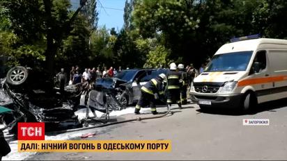 У Запоріжжі водій протаранив п’ять авто і збив шістьох людей, загинули двоє