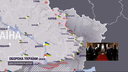 Мапа боїв 24 серпня: ворог концентрує удари на Бахмутському та Авдіївському напрямах