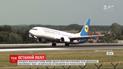 Boeing 737 вважається безпечним і широко використовується у світі