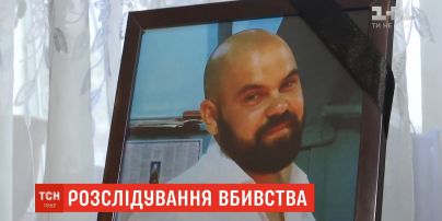 Результати повторної експертизи тіла загиблого каховця будуть відомі не раніше, ніж за місяць