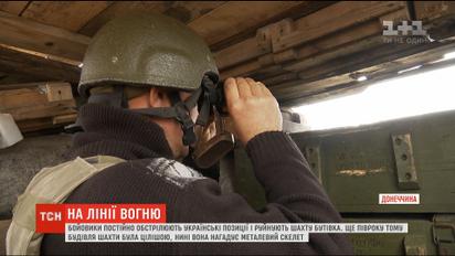 Боевики начали использовать ударные дроны на некоторых участках фронта