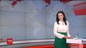 Випуск ТСН.16:45 за 3 квітня 2017 року (повна версія)