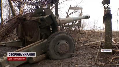 Нещадно нищать ворога: як гармаші стримують наступи окупантів на Донбасі