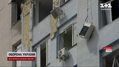 Киев атакован! Разрушены детская больница, садик! Все детали по состоянию на 13:00!
