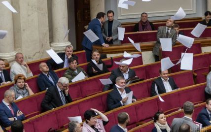 Парубій закрив засідання ВР під провал скасування "закону Савченко"