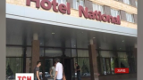 Міліція провела обшук в готелі «Національ» в Харкові