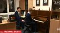 У Києві почали професійно вчити сліпих дітей музиці