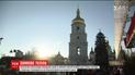 Синоптики готуються до нового температурного рекорду в новорічну ніч
