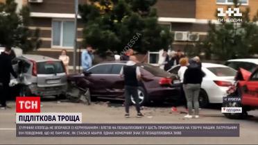 Новости Украины: в Одесской области 17-летний юноша сел за руль без водительских прав и разбил 6 авто