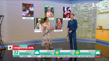 Вгадай тенісистку за криком: тенісист Сергій Стаховський взяв участь у незвичній грі від "Сніданку"